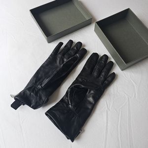 AllSaints leather gloves